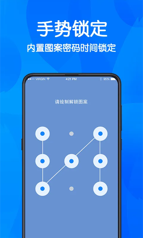 ������Ϸ��ʦv2.6.3 �ֻ���