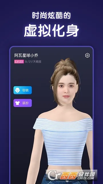 �������ð�2026�ٷ����°汾v1.10192 ��׿��