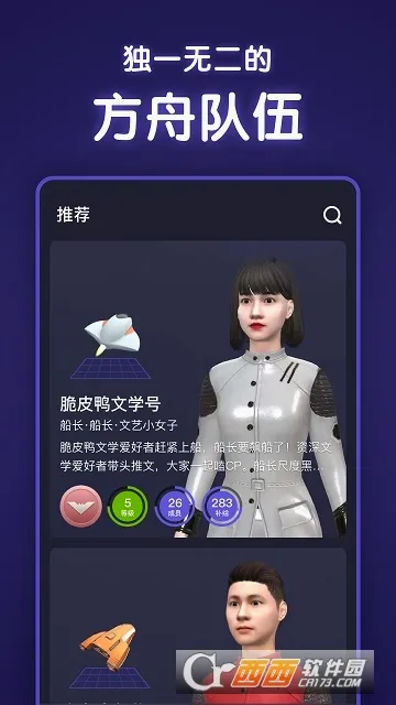 �������ð�2026�ٷ����°汾v1.10192 ��׿��