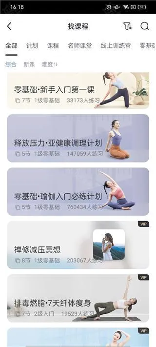 ÿ���٤2026���°汾