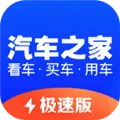 ����֮��v11.84.0 ��׿��