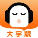 �������������ֻ���v3.0.3 ��׿��