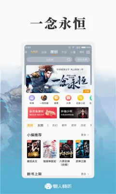 �������������ֻ���v3.0.3 ��׿��