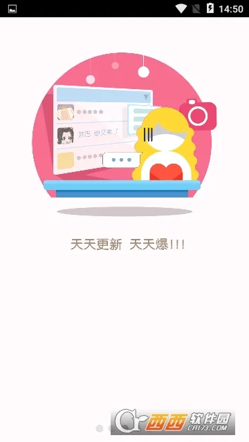 ���������ֻ���v1.3.1 ��׿��
