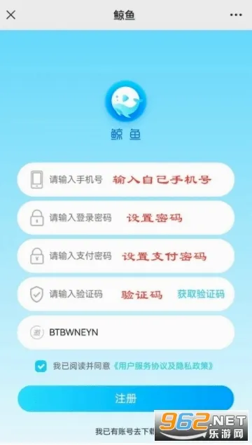 ���������ֻ���v1.3.1 ��׿��