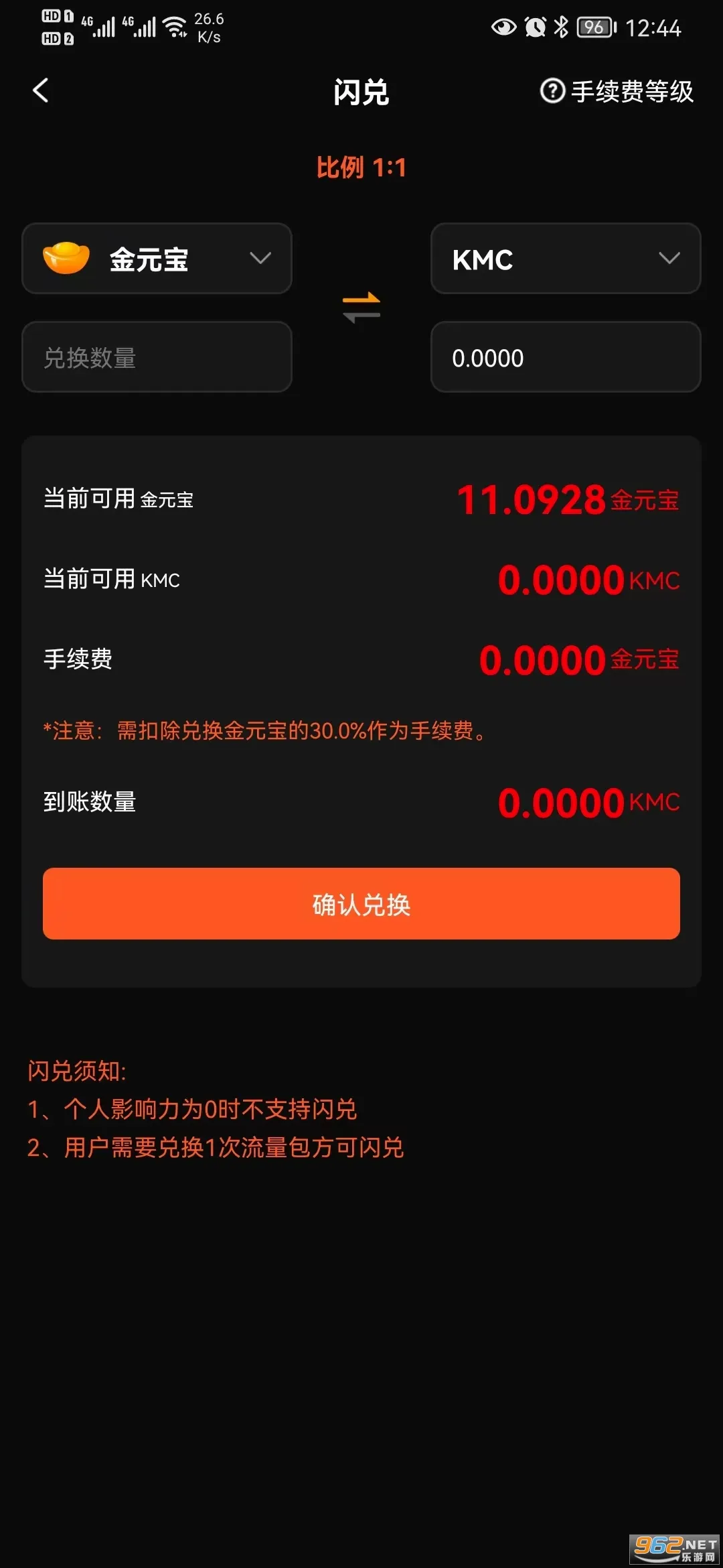 ���������ֻ���