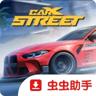 CarX Street�����ֻ���v1.16.1 ��׿��