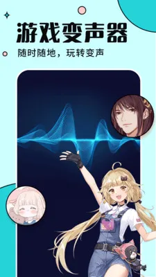������ѱ�����v1.0.0 �ֻ���