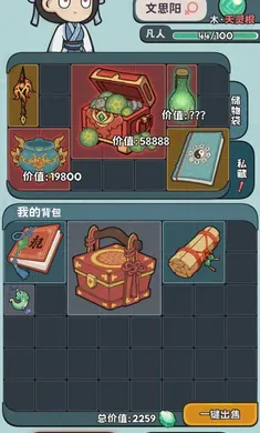 ���������Ѵ�2026�ٷ����°汾v0.1.1 �ֻ���
