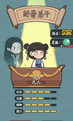 ���������Ѵ�2026�ٷ����°汾v0.1.1 �ֻ���
