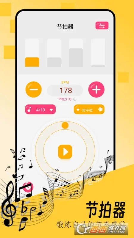 ���̸���v1.14 ��׿��