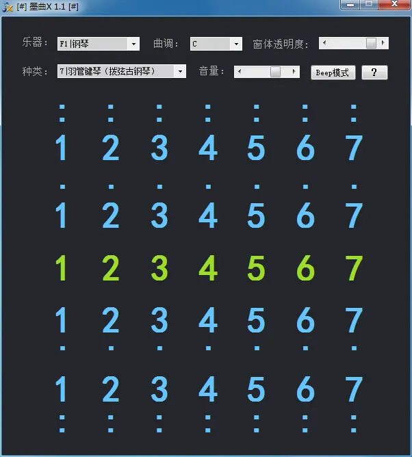 ���̸���v1.14 ��׿��