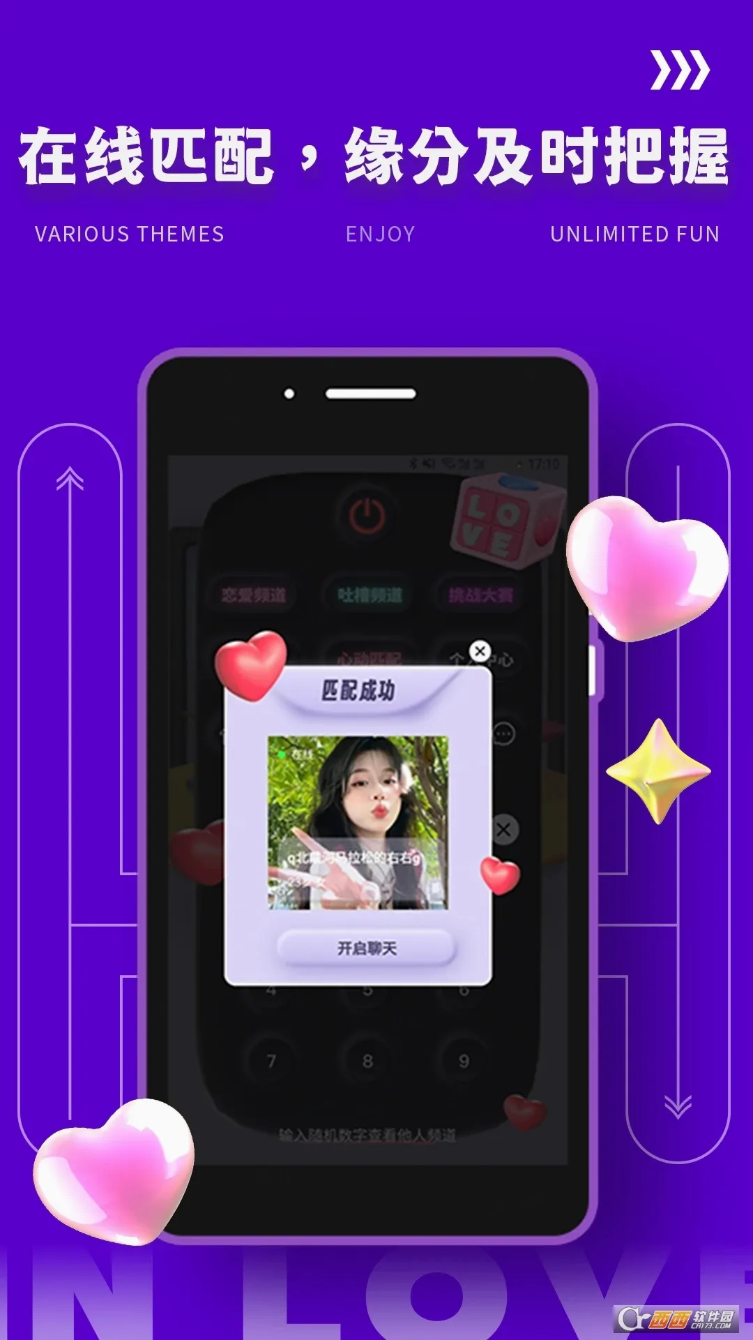 YodoԵ��v2.0.5 �ֻ���