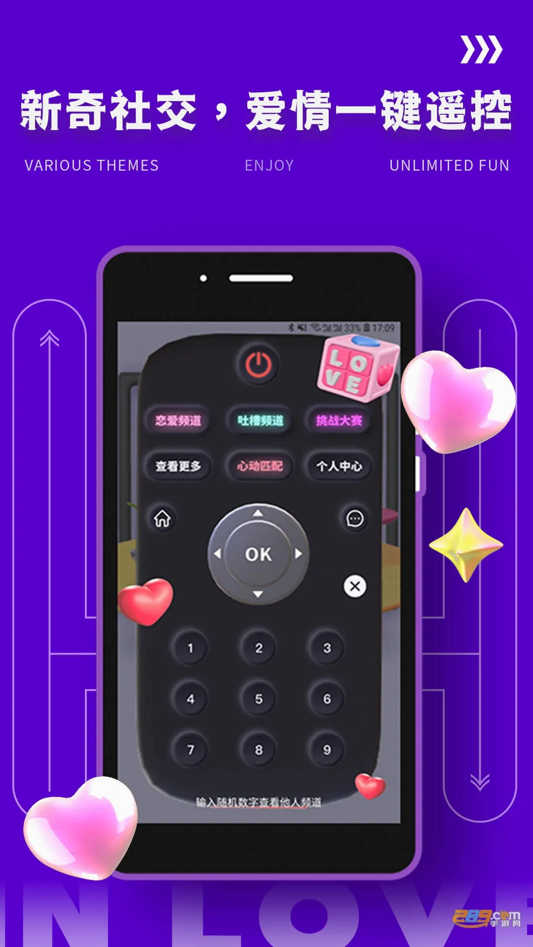 YodoԵ��v2.0.5 �ֻ���