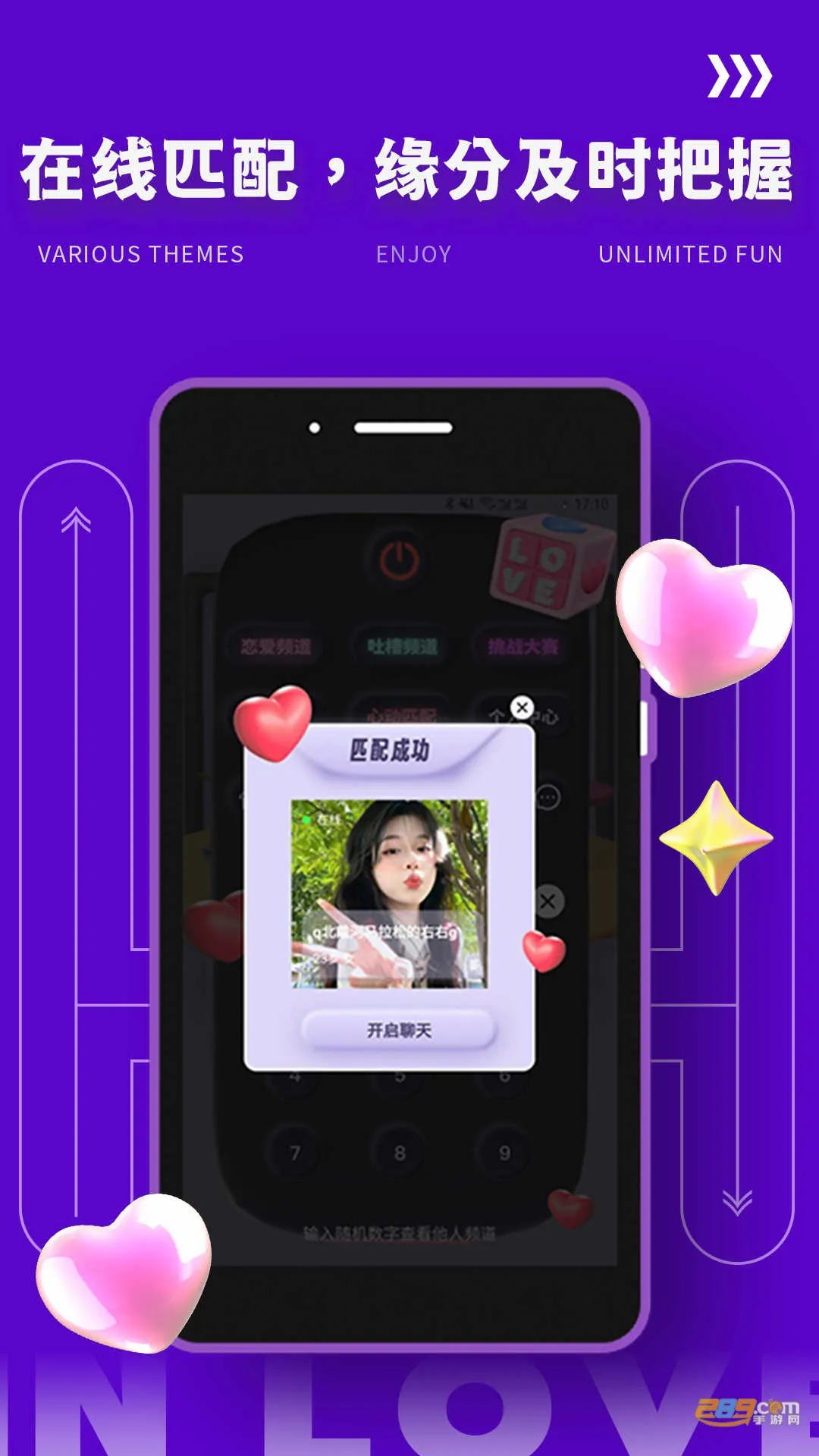 YodoԵ��v2.0.5 �ֻ���