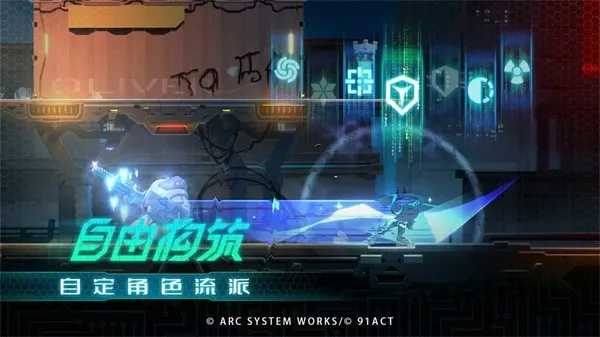 ��������ЧӦv1.0.1 �ֻ���