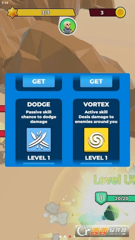 ���ߴ̿������ֻ���v2.0.19 ��׿��