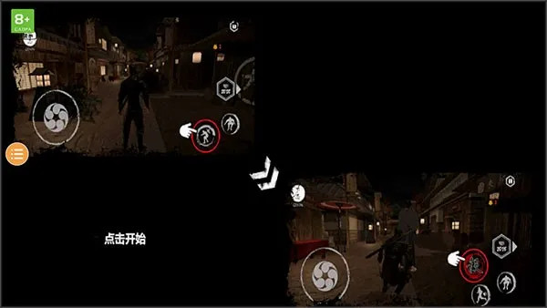 忍者刺客最新手机版 忍者刺客最新手机版