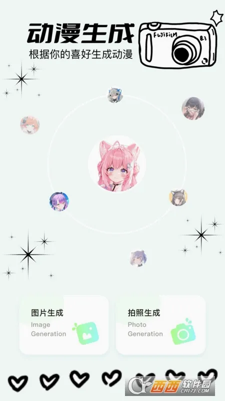 һ�������ֻ���v2.1.0 �ֻ���