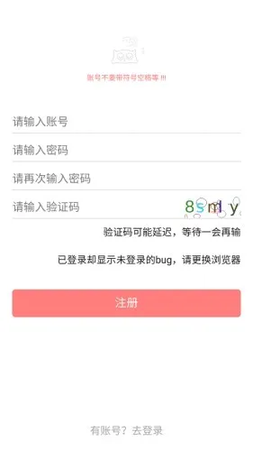 һ�������ֻ���