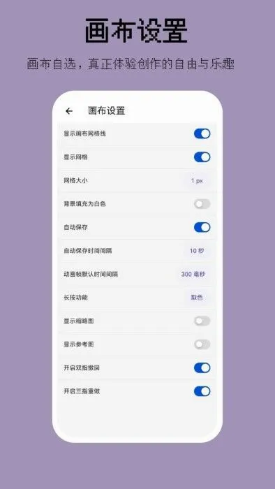 ������v1.5.35 �ֻ���