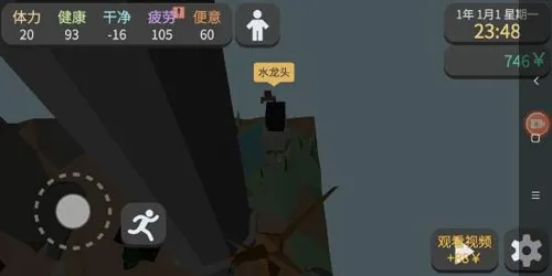 �����˵ļ�����2026���°汾