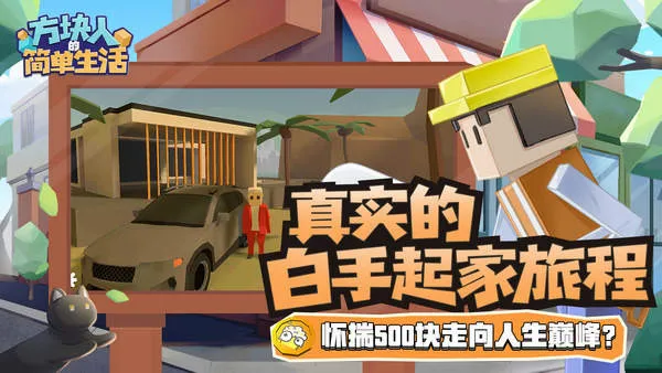 �����˵ļ�����2026���°汾
