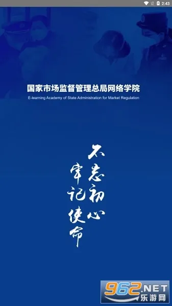 �г������Ժ�����ֻ���v1.4.1 ��׿��