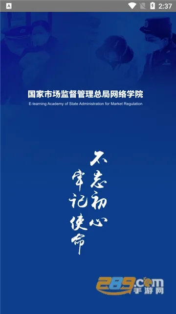 �г������Ժ�����ֻ���v1.4.1 ��׿��