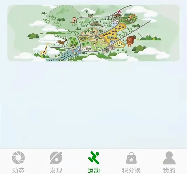 ����Ȧ2026�ٷ����°汾