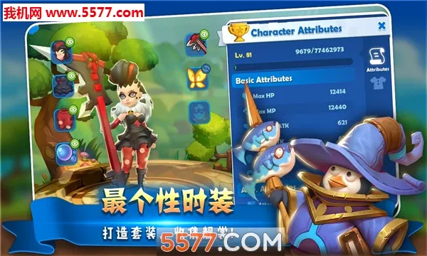 Craft Legend2026���°汾v0.9.7.117 �ֻ���