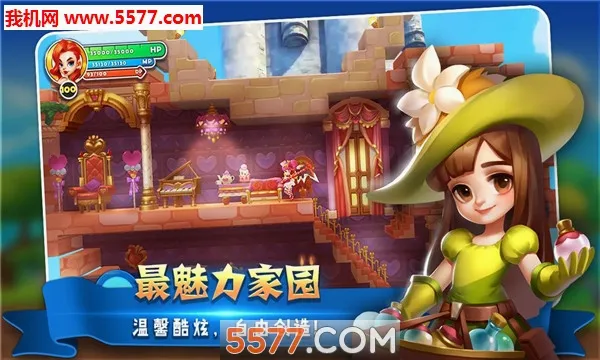 Craft Legend2026���°汾v0.9.7.117 �ֻ���