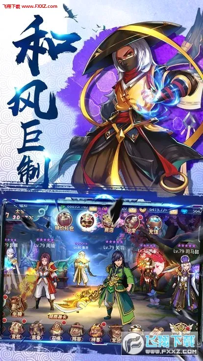 ����־������v1.1.0 ��׿��