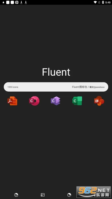 Fluentͼ���v2.5.2a ��׿��