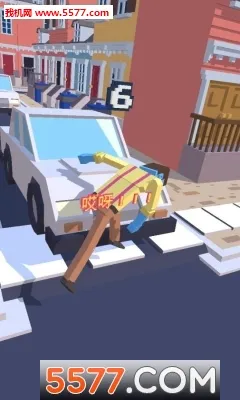 SteppyPants2026�ٷ����°汾v2.8.16 �ֻ���