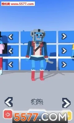 SteppyPants2026�ٷ����°汾v2.8.16 �ֻ���