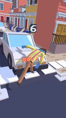 SteppyPants2026�ٷ����°汾v2.8.16 �ֻ���