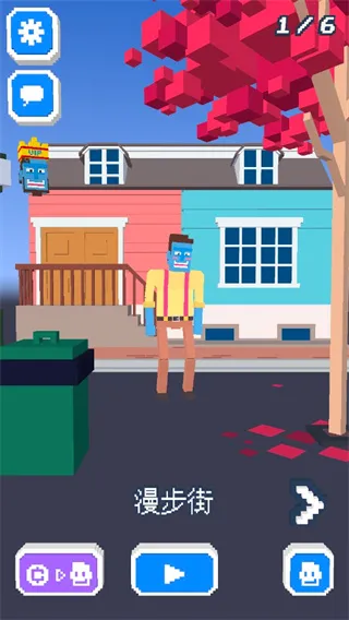 SteppyPants2026�ٷ����°汾