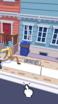 SteppyPants2026�ٷ����°汾v2.8.16 �ֻ���