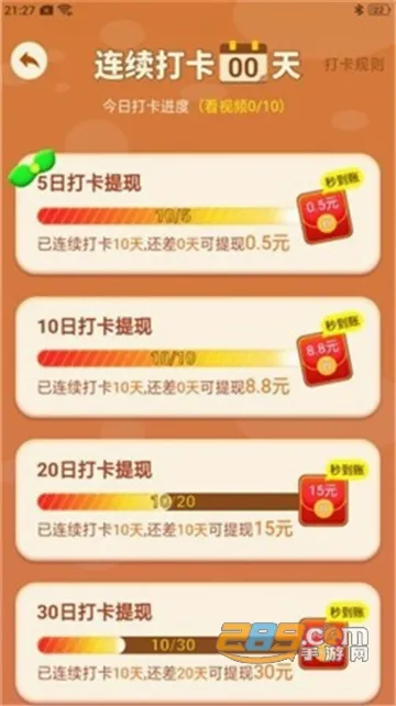 �Ұ������v1.0.7 ��׿��