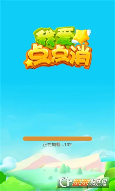 �Ұ������v1.0.7 ��׿��