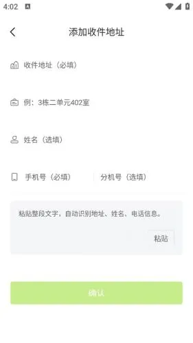 ��С��2026���°汾