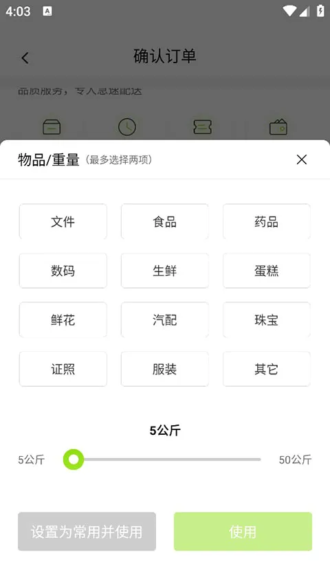 ��С��2026���°汾