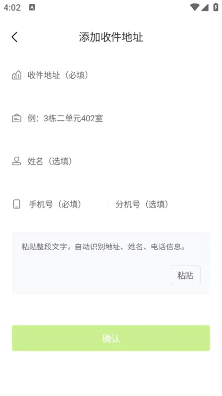 ��С��2026���°汾