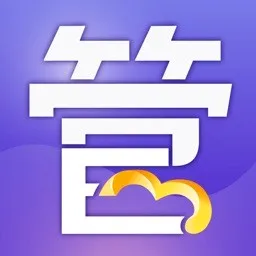 网店管家v1.0.3 安卓版