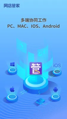 ����ܼ�v1.0.3 ��׿��