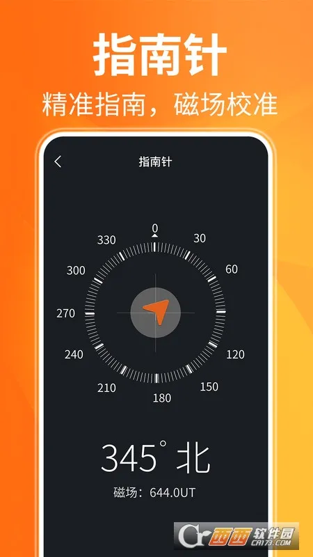 AR����������ֻ���v1.0 �ֻ���
