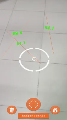 AR����������ֻ���