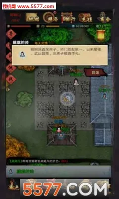 江湖壹最新手机版v4.0.3 手机版