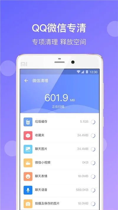 ��������v1.1.7 �ֻ���